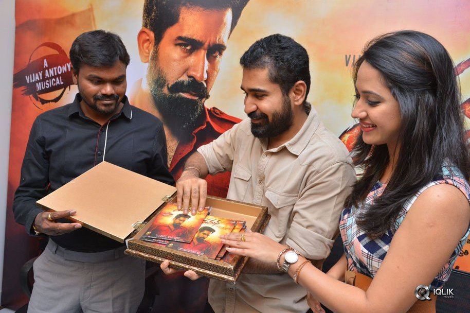 Yaman-Movie-Audio-Launch